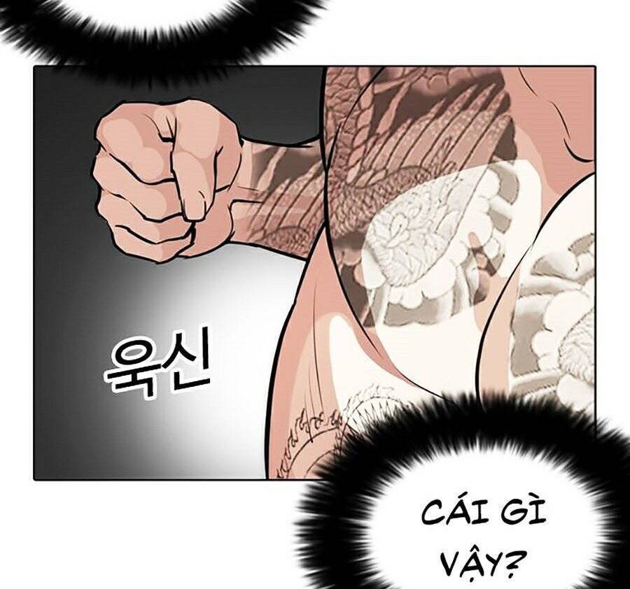 Hoán Đổi Diệu Kỳ Chapter 270 - Trang 75