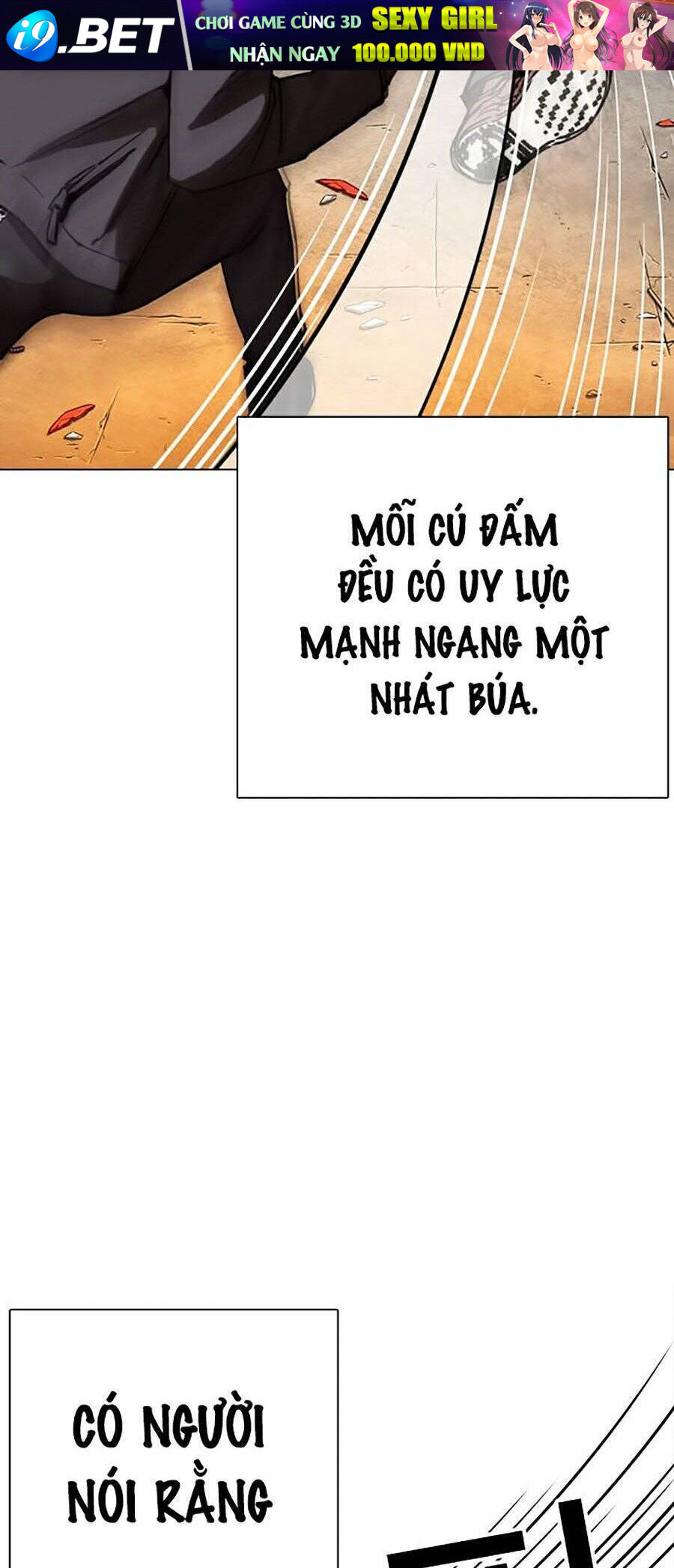 Hoán Đổi Diệu Kỳ Chapter 270 - Trang 82
