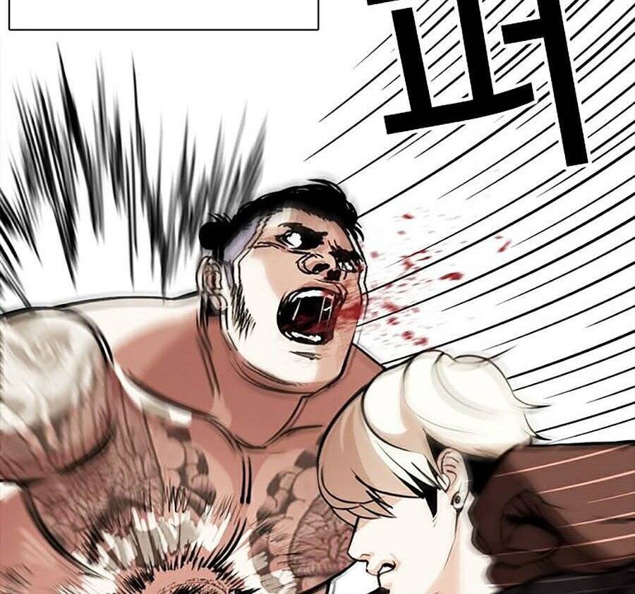 Hoán Đổi Diệu Kỳ Chapter 270 - Trang 83