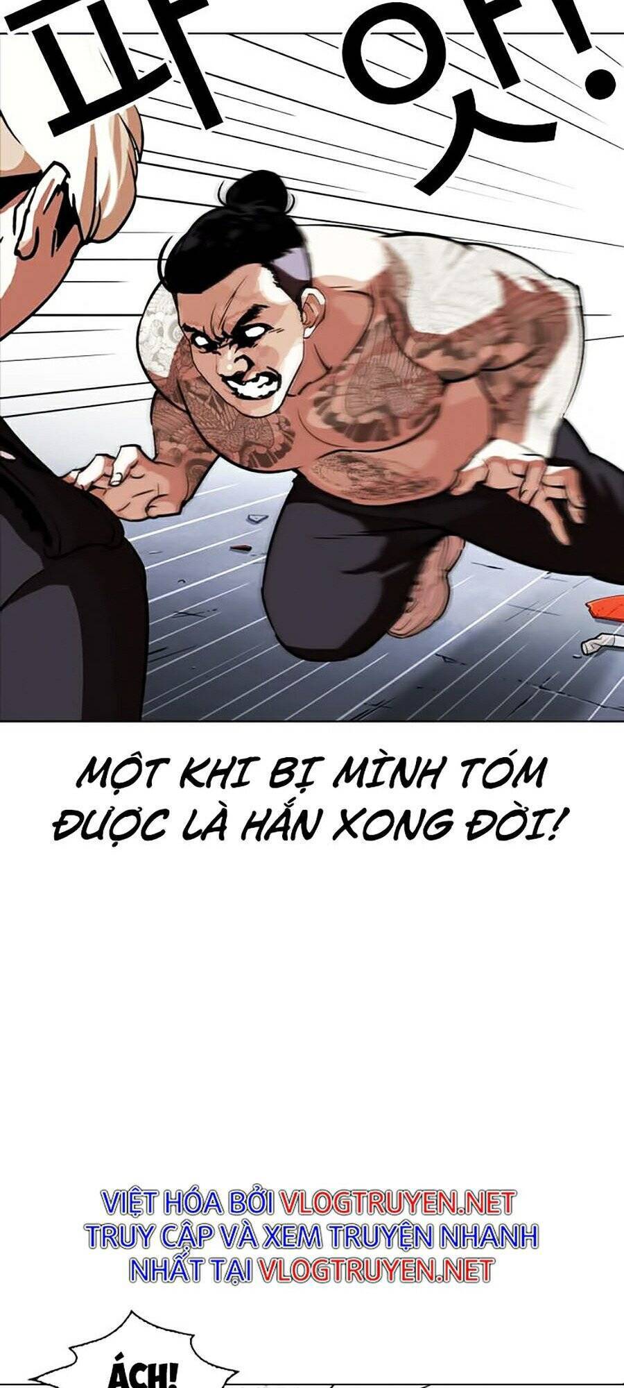 Hoán Đổi Diệu Kỳ Chapter 271 - Trang 10