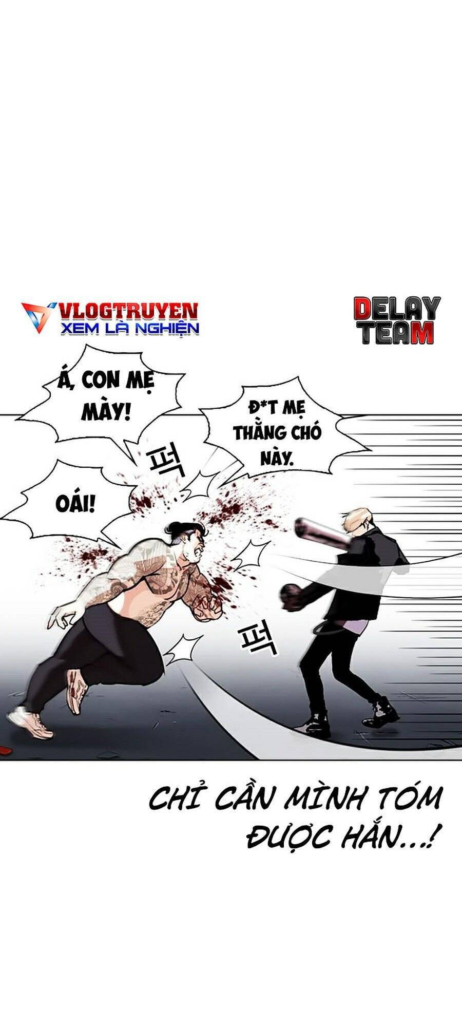 Hoán Đổi Diệu Kỳ Chapter 271 - Trang 12