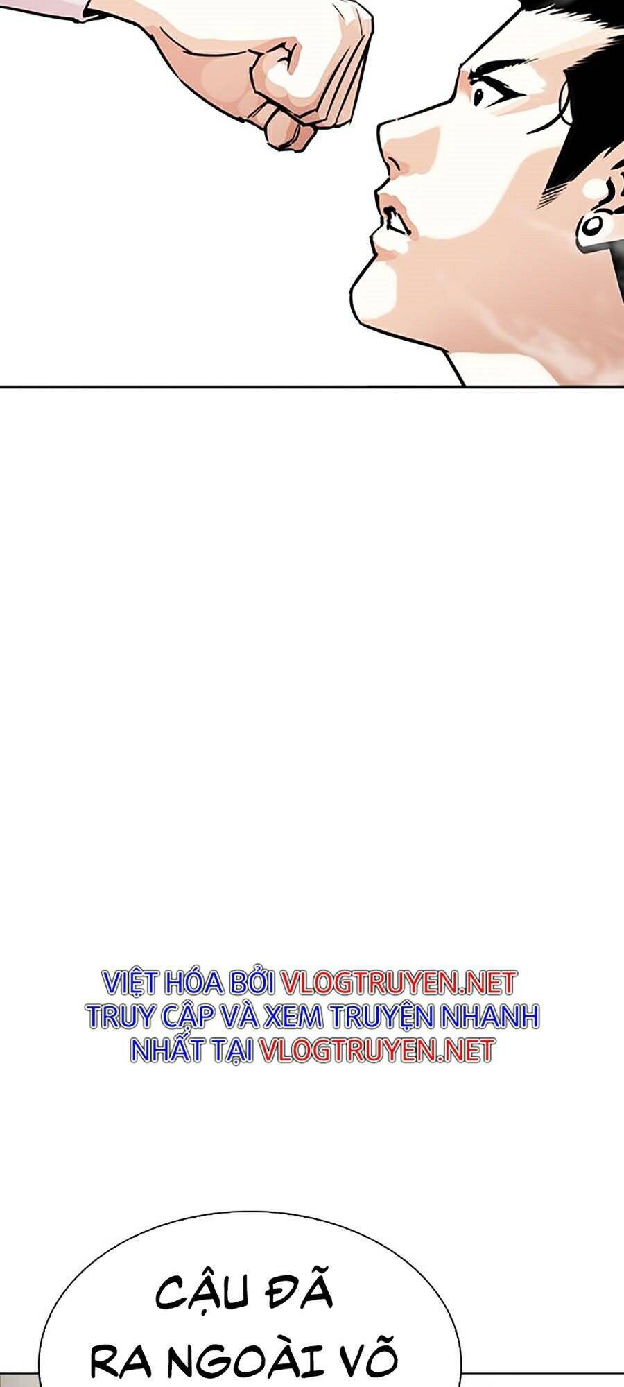 Hoán Đổi Diệu Kỳ Chapter 271 - Trang 120