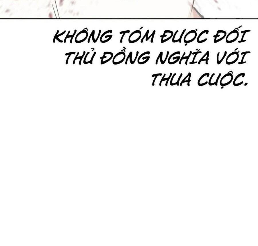 Hoán Đổi Diệu Kỳ Chapter 271 - Trang 15