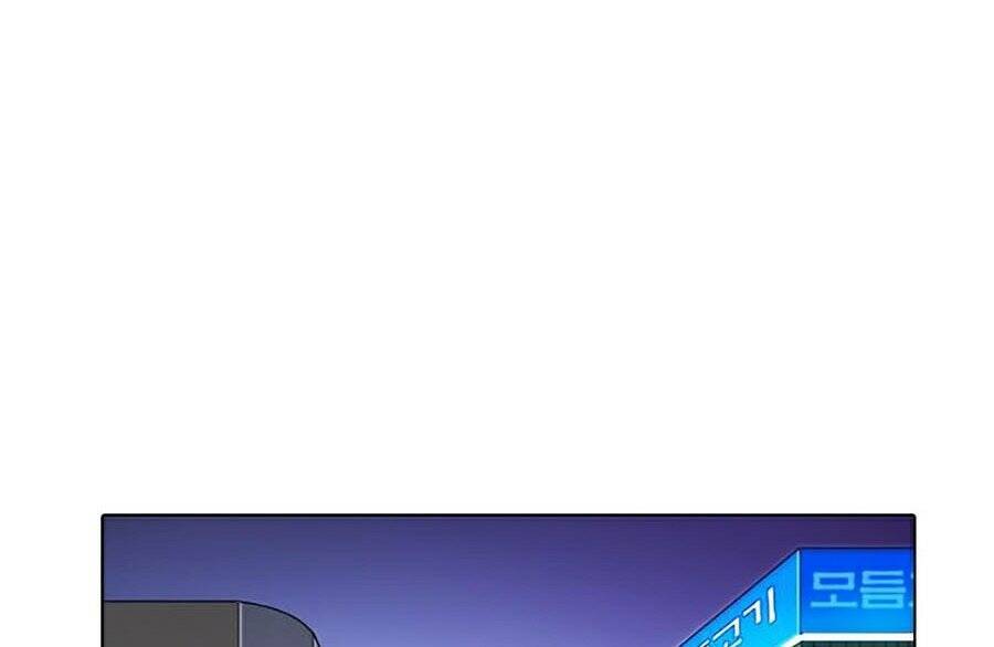 Hoán Đổi Diệu Kỳ Chapter 271 - Trang 151