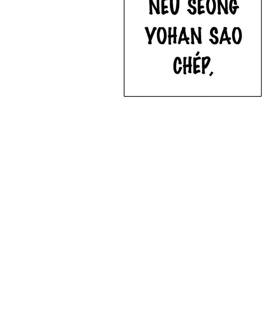 Hoán Đổi Diệu Kỳ Chapter 271 - Trang 21