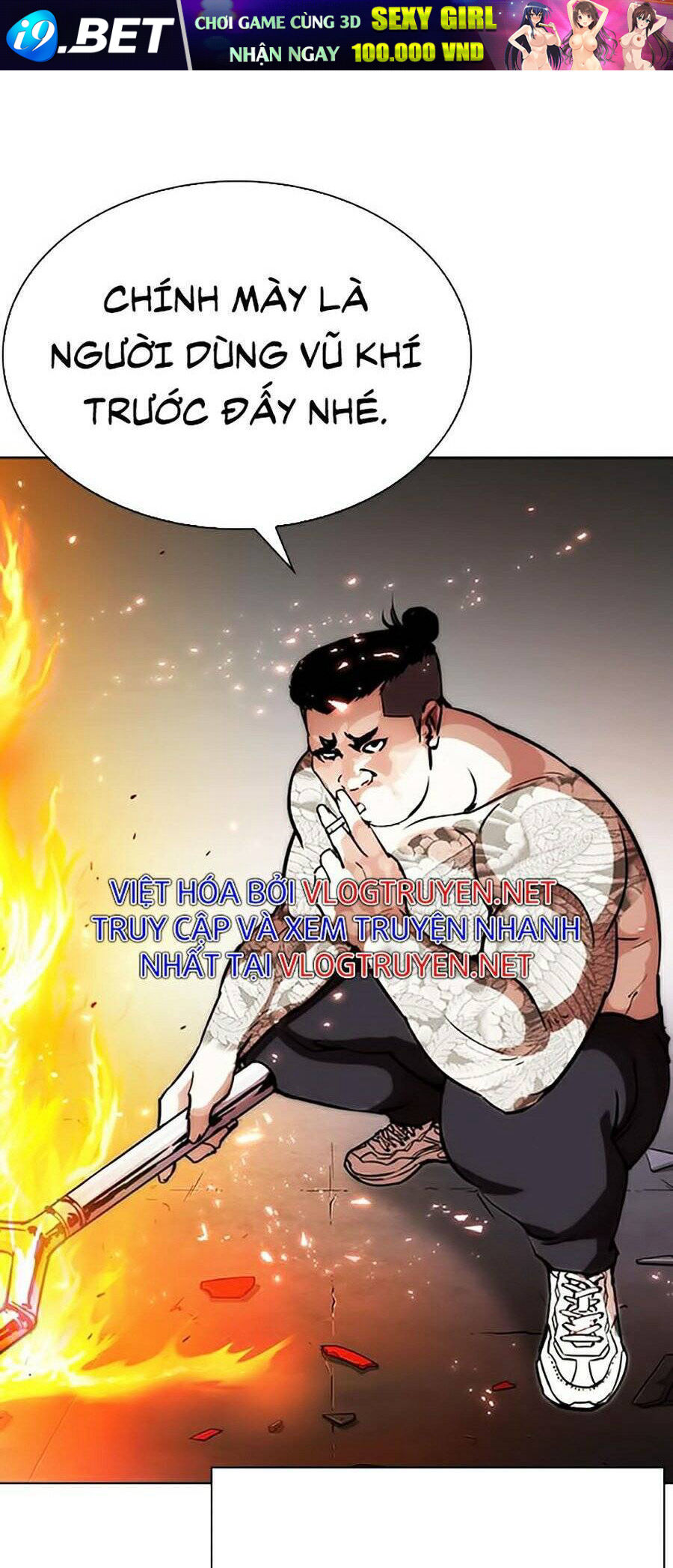 Hoán Đổi Diệu Kỳ Chapter 271 - Trang 22