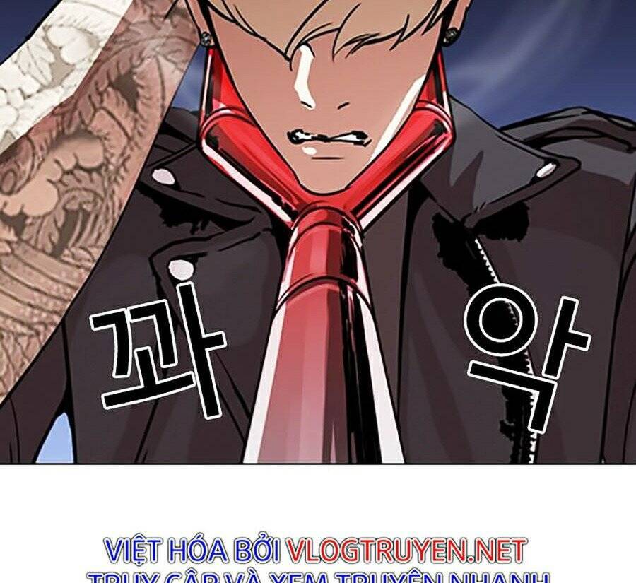 Hoán Đổi Diệu Kỳ Chapter 271 - Trang 39