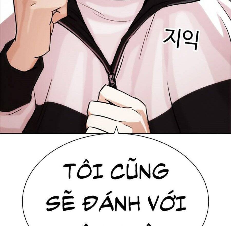 Hoán Đổi Diệu Kỳ Chapter 271 - Trang 93