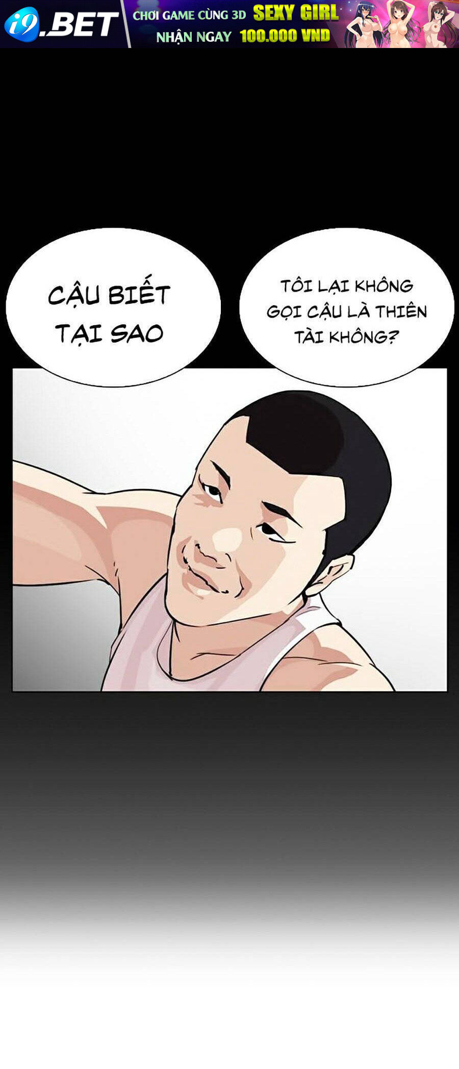 Hoán Đổi Diệu Kỳ Chapter 272 - Trang 102