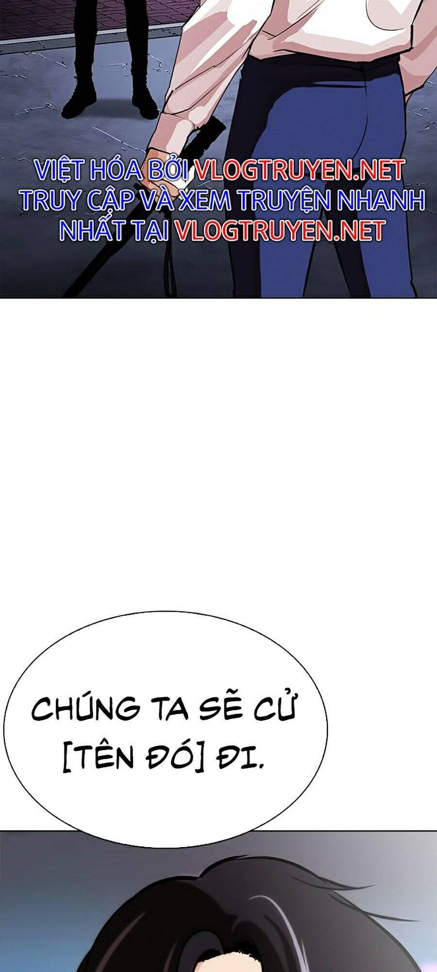 Hoán Đổi Diệu Kỳ Chapter 272 - Trang 12