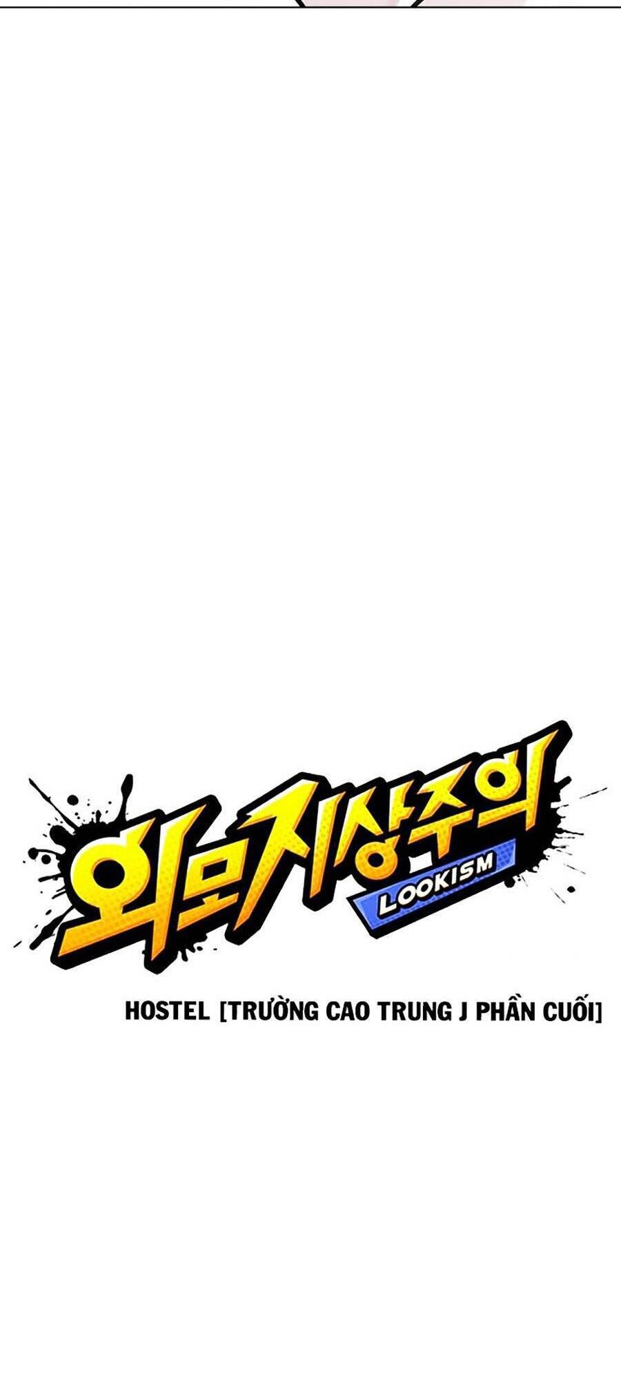 Hoán Đổi Diệu Kỳ Chapter 272 - Trang 14