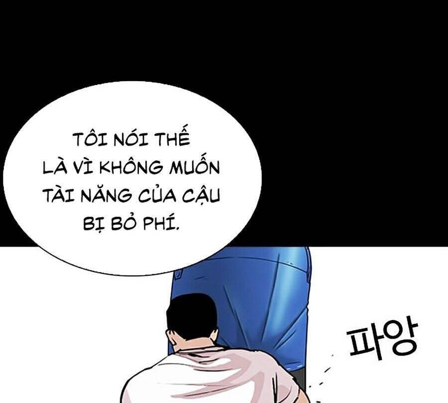 Hoán Đổi Diệu Kỳ Chapter 272 - Trang 21