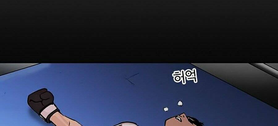 Hoán Đổi Diệu Kỳ Chapter 272 - Trang 49