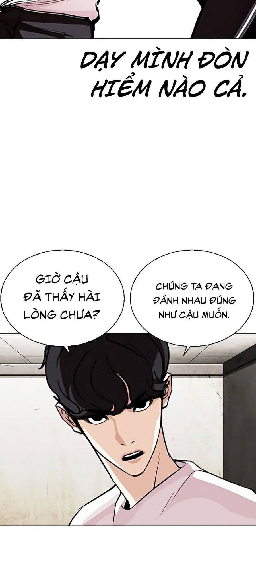 Hoán Đổi Diệu Kỳ Chapter 272 - Trang 74