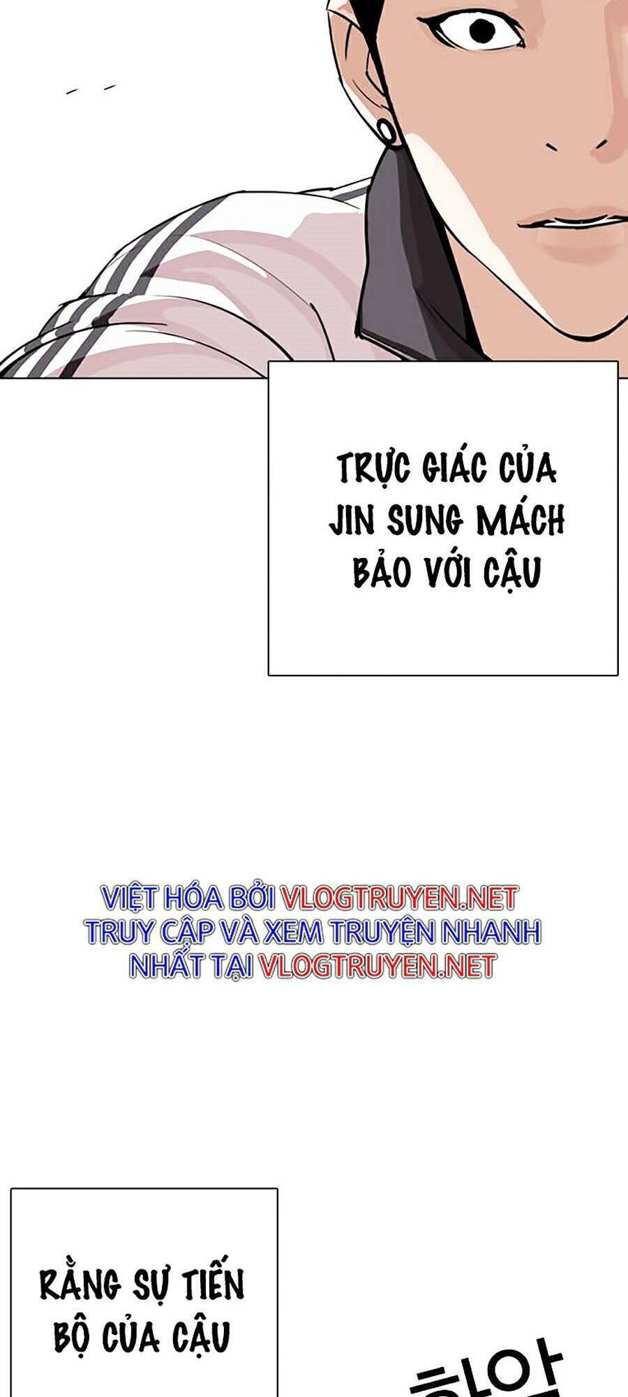 Hoán Đổi Diệu Kỳ Chapter 273 - Trang 102