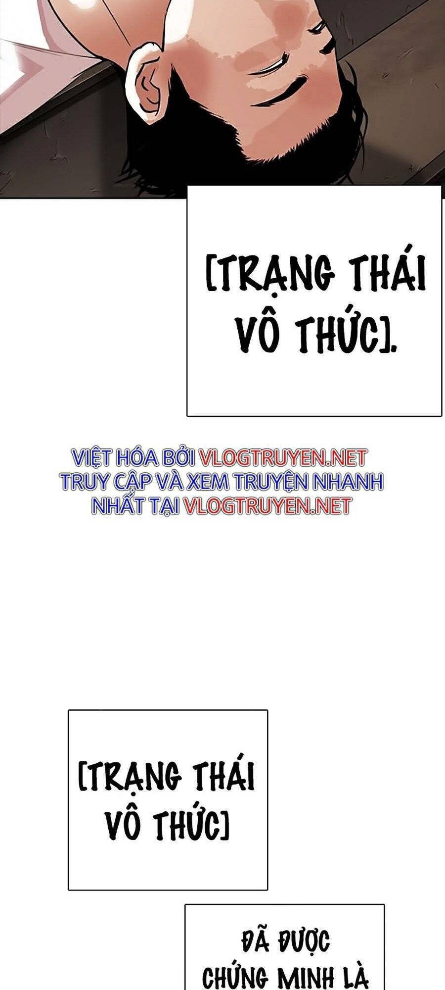 Hoán Đổi Diệu Kỳ Chapter 273 - Trang 160