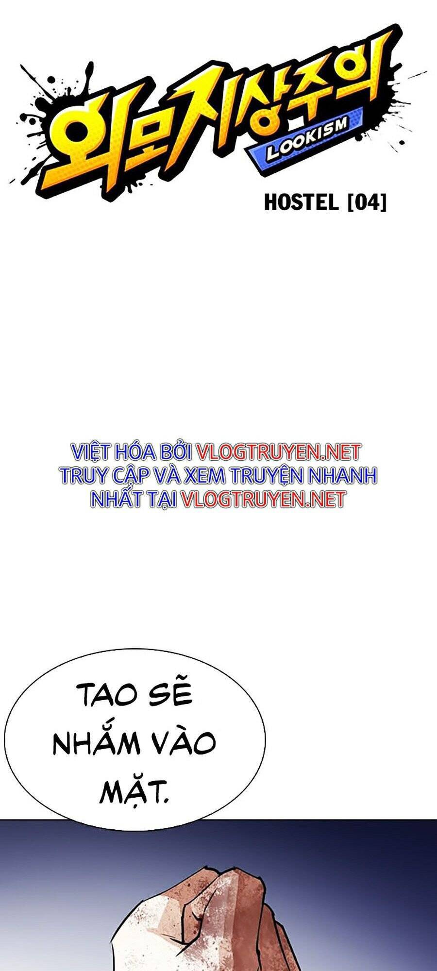 Hoán Đổi Diệu Kỳ Chapter 273 - Trang 22