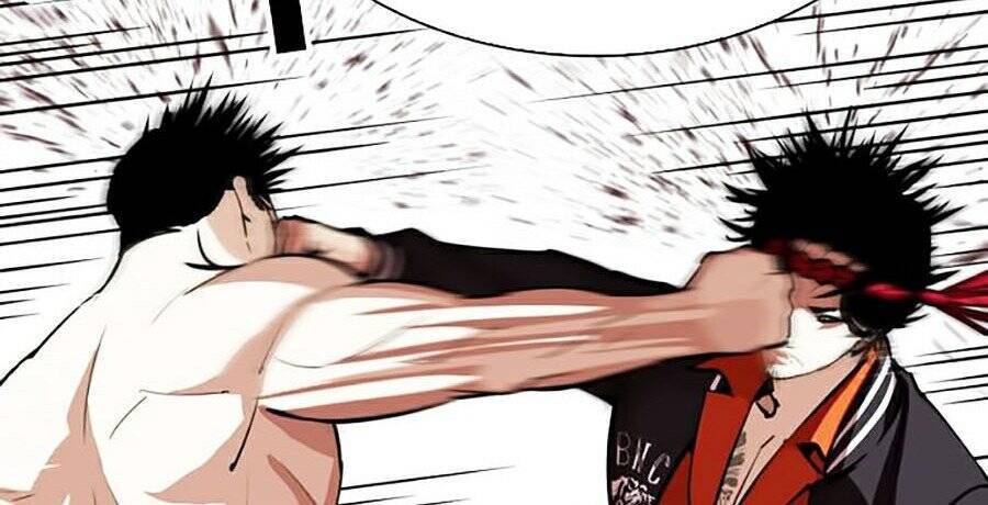 Hoán Đổi Diệu Kỳ Chapter 273 - Trang 27