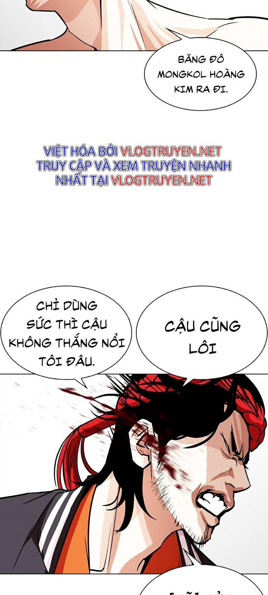 Hoán Đổi Diệu Kỳ Chapter 273 - Trang 34