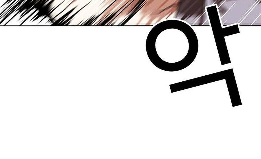 Hoán Đổi Diệu Kỳ Chapter 273 - Trang 43