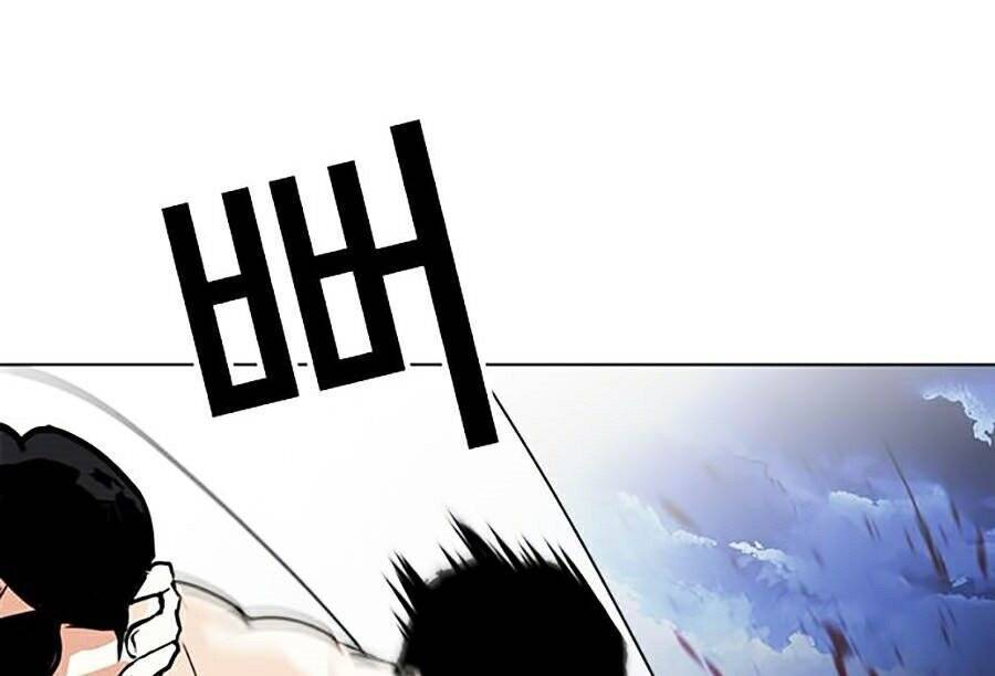 Hoán Đổi Diệu Kỳ Chapter 273 - Trang 55