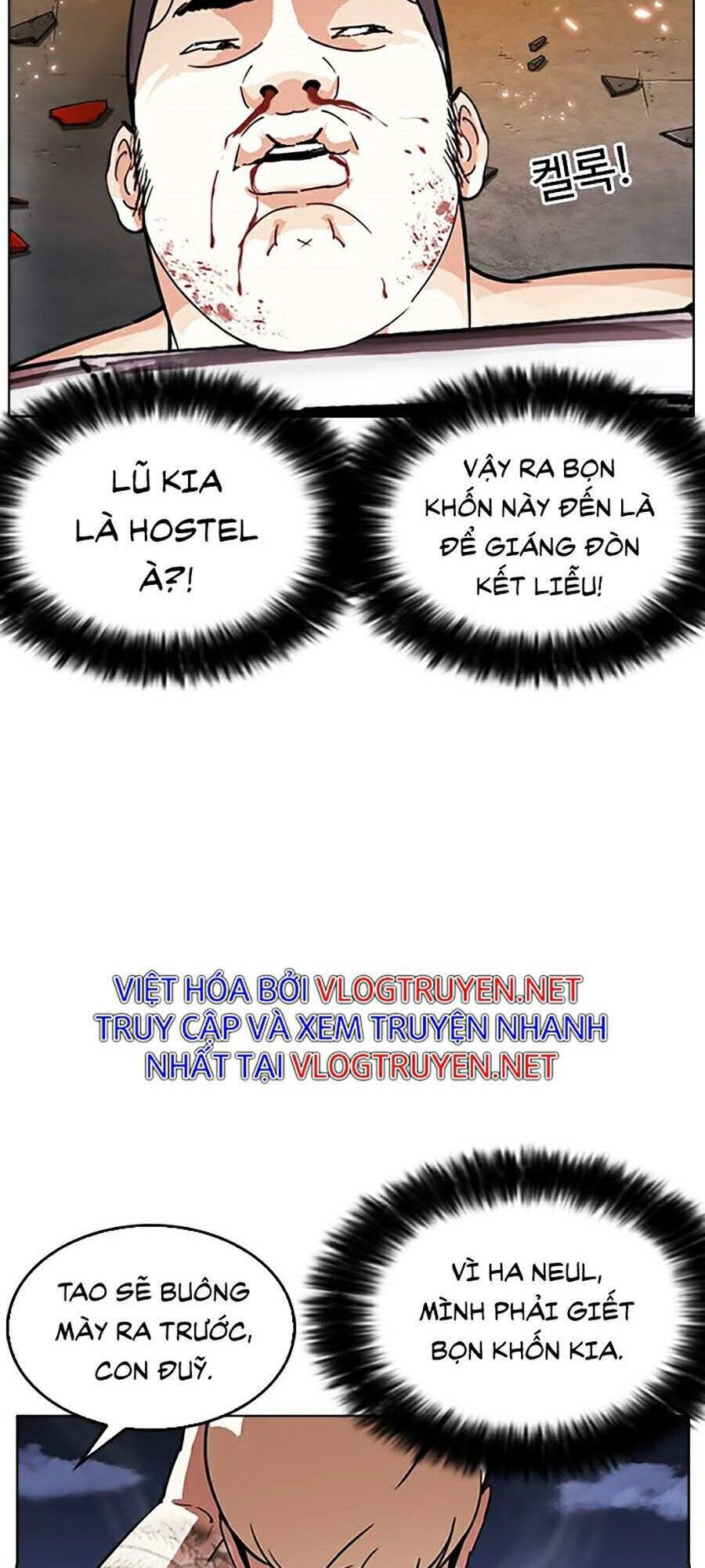 Hoán Đổi Diệu Kỳ Chapter 273 - Trang 68