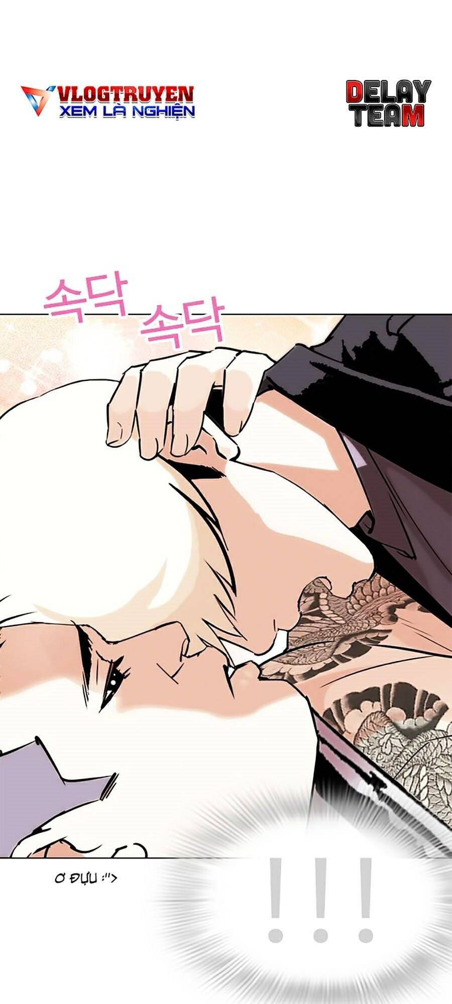 Hoán Đổi Diệu Kỳ Chapter 273 - Trang 72