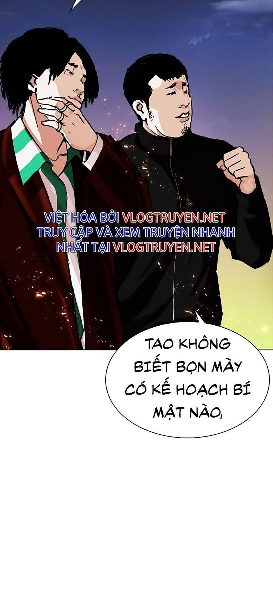 Hoán Đổi Diệu Kỳ Chapter 273 - Trang 76