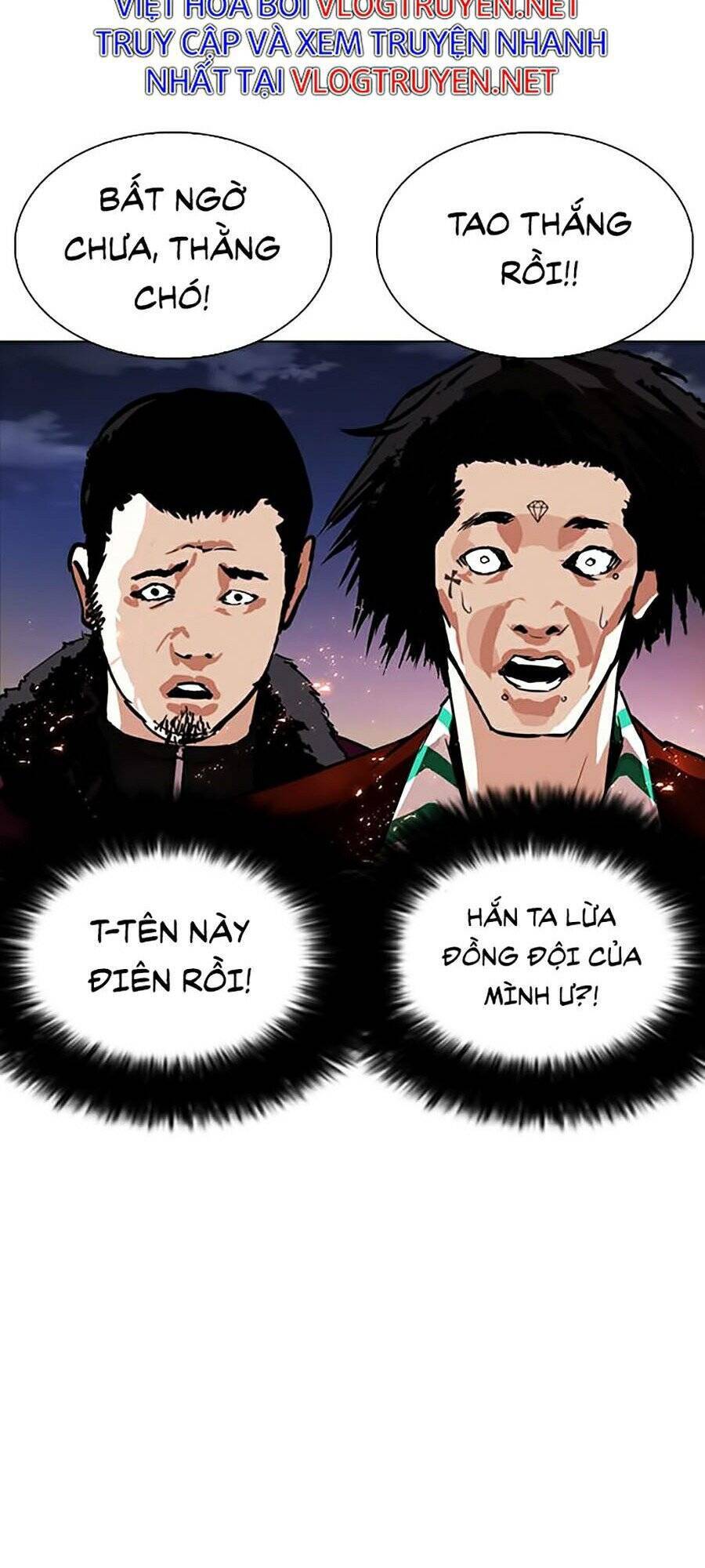 Hoán Đổi Diệu Kỳ Chapter 273 - Trang 84