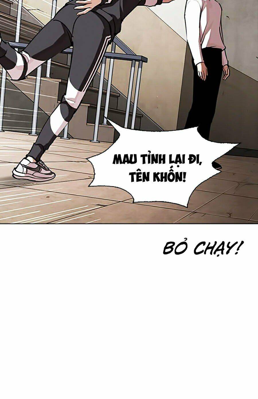 Hoán Đổi Diệu Kỳ Chapter 274 - Trang 16