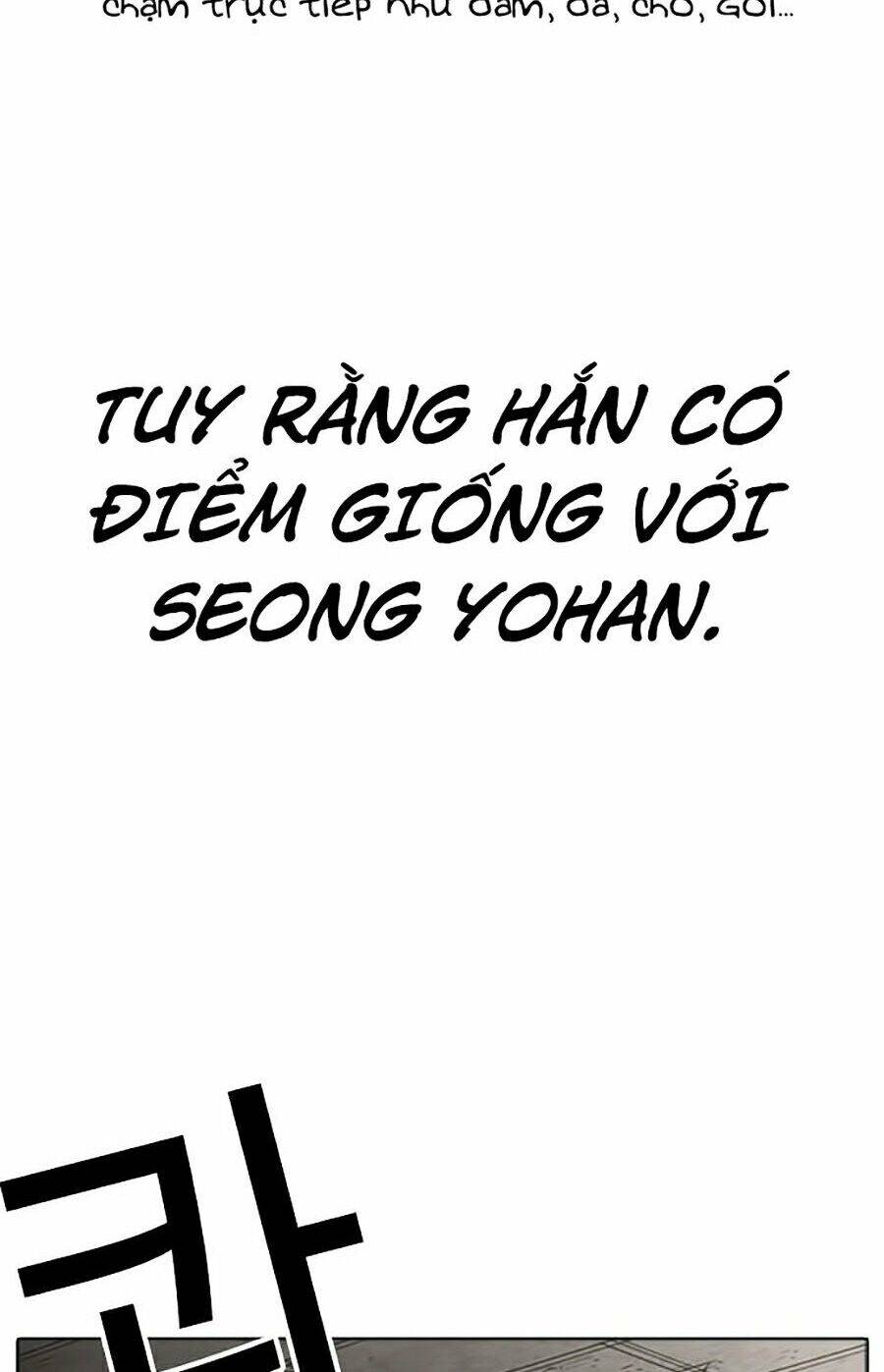 Hoán Đổi Diệu Kỳ Chapter 274 - Trang 77