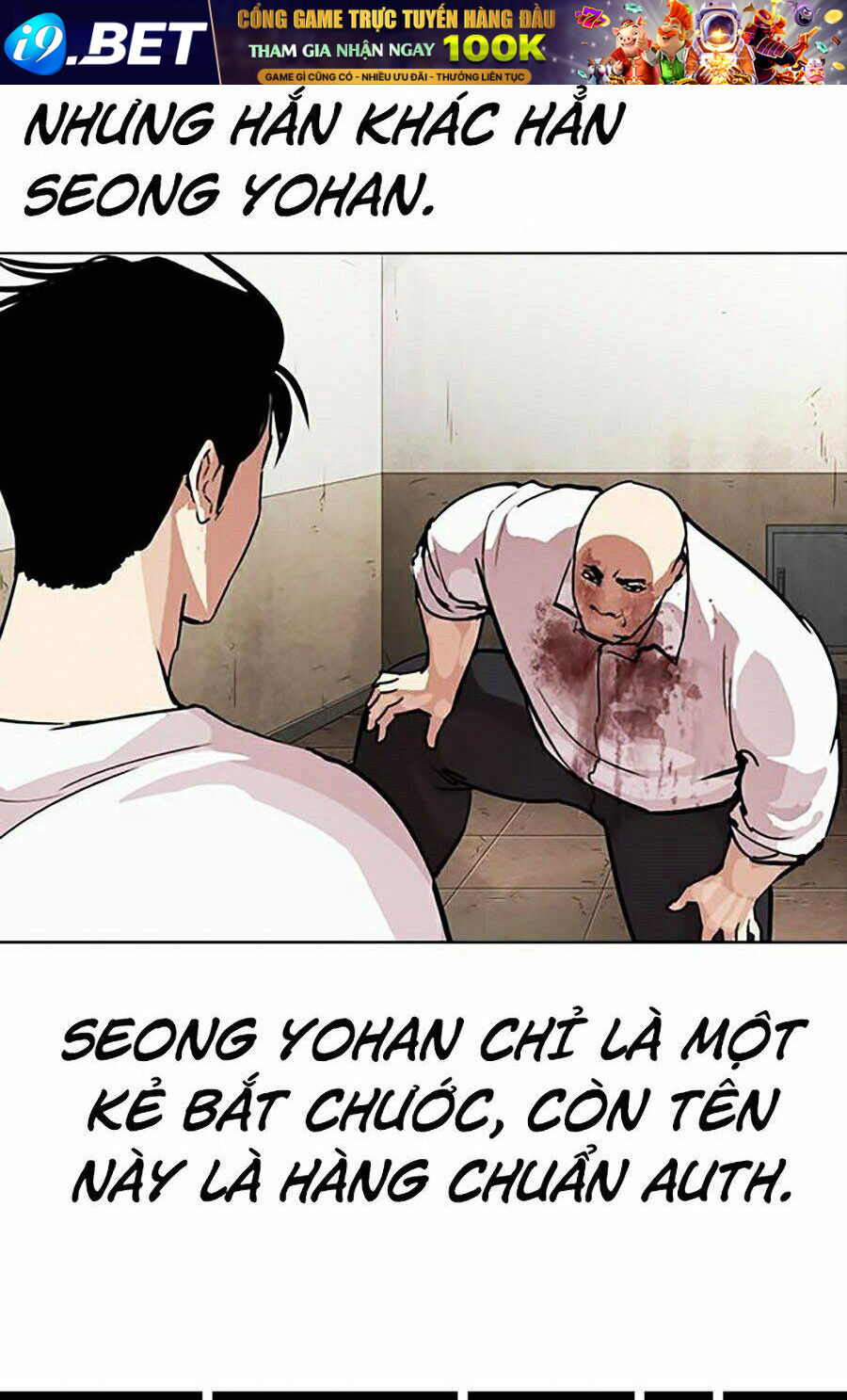 Hoán Đổi Diệu Kỳ Chapter 274 - Trang 79
