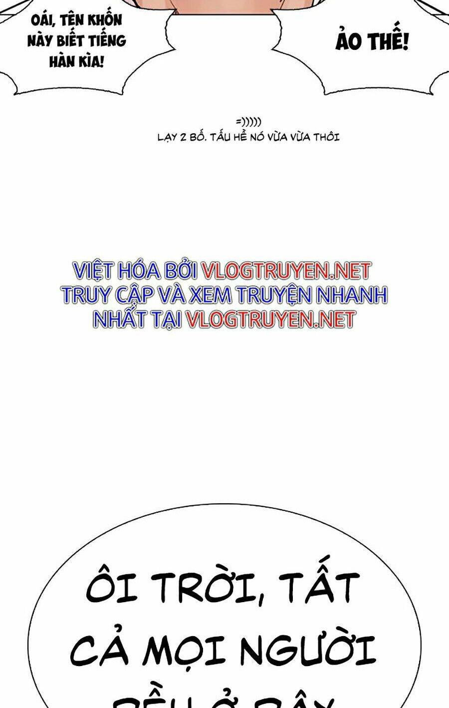 Hoán Đổi Diệu Kỳ Chapter 275 - Trang 15