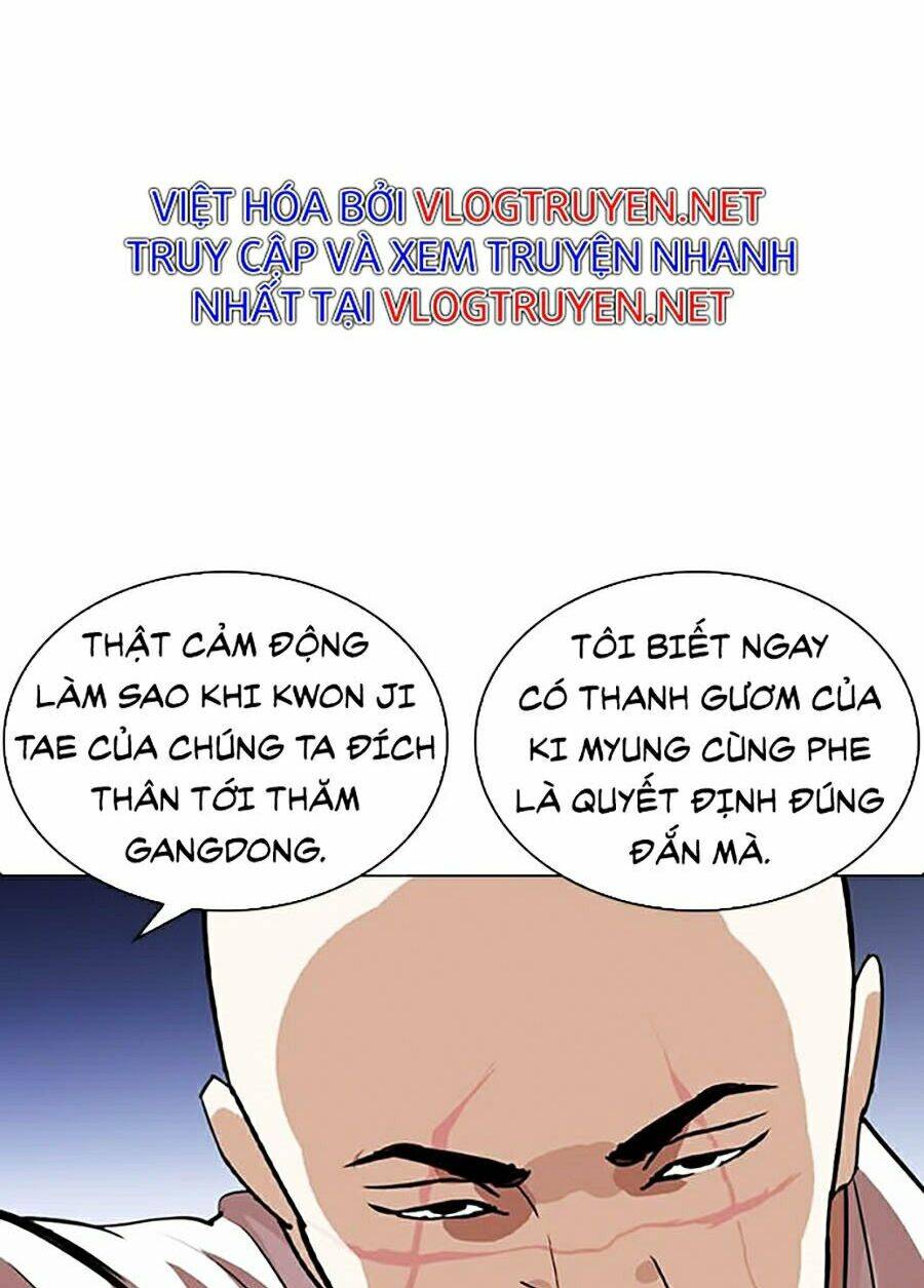 Hoán Đổi Diệu Kỳ Chapter 275 - Trang 27