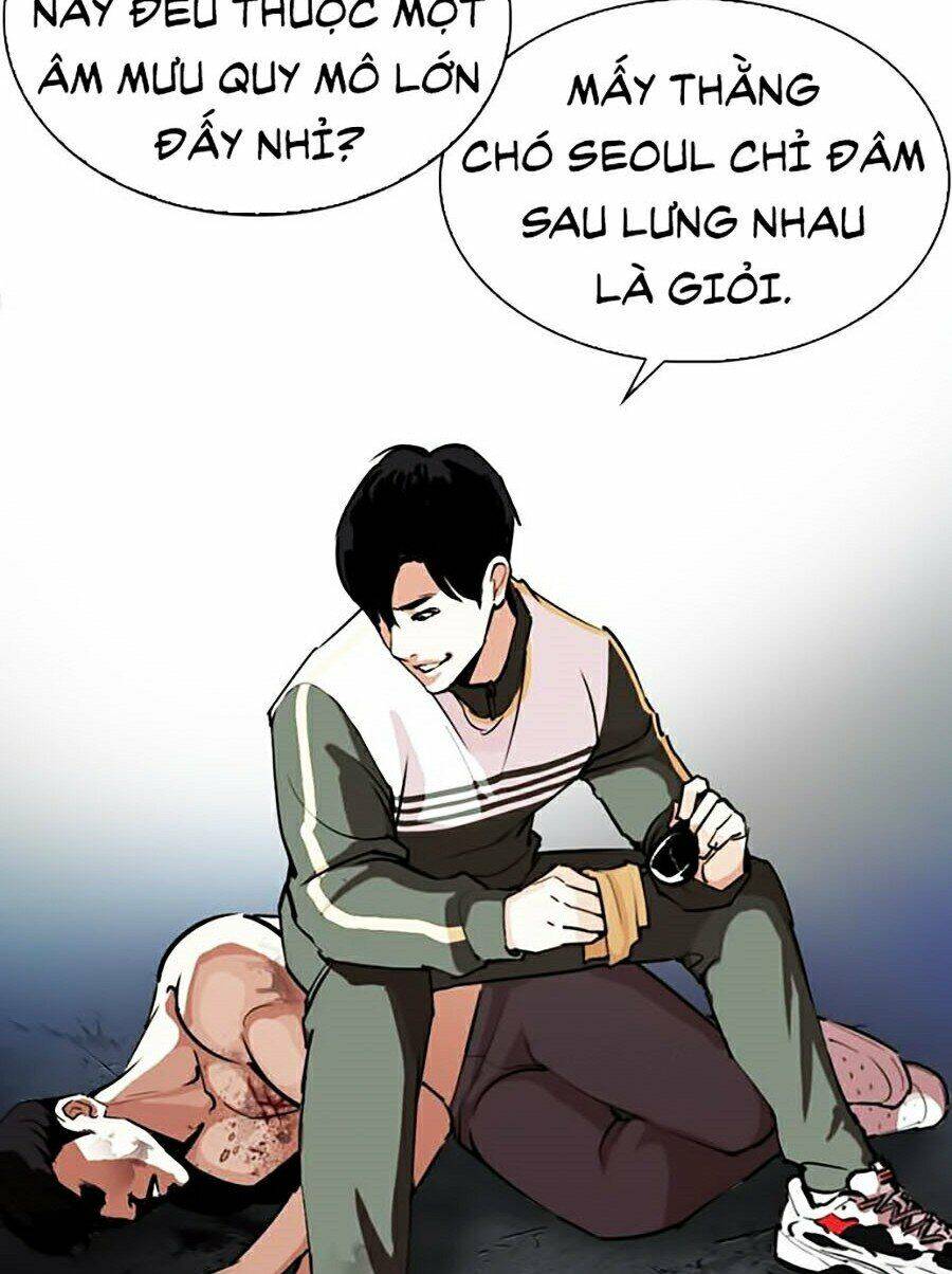 Hoán Đổi Diệu Kỳ Chapter 275 - Trang 42