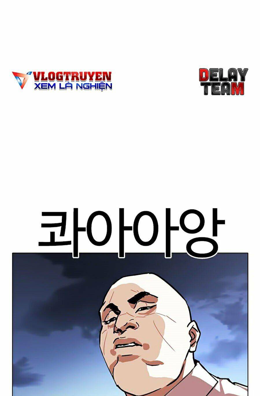 Hoán Đổi Diệu Kỳ Chapter 275 - Trang 54