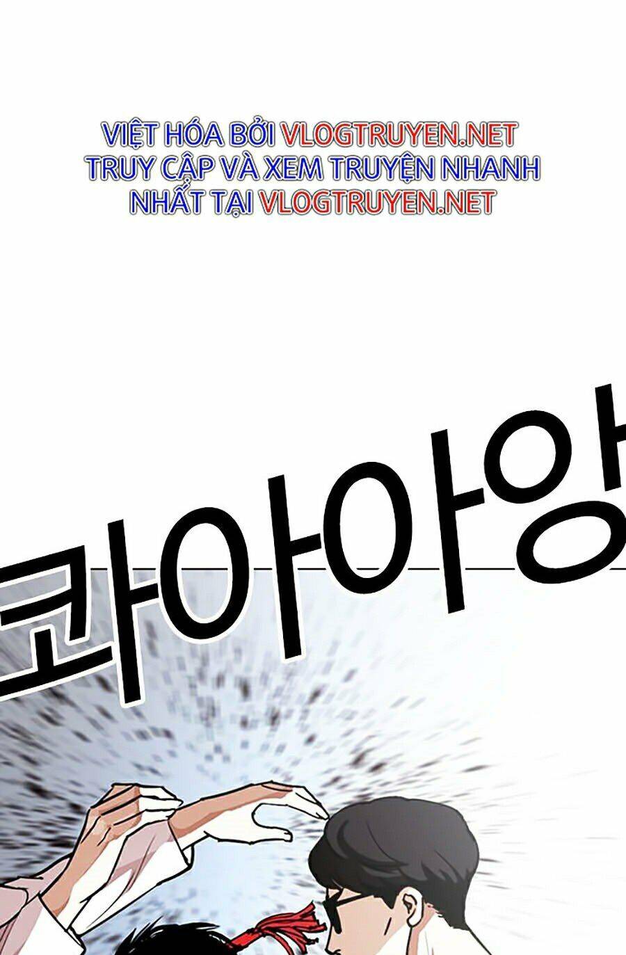 Hoán Đổi Diệu Kỳ Chapter 275 - Trang 64