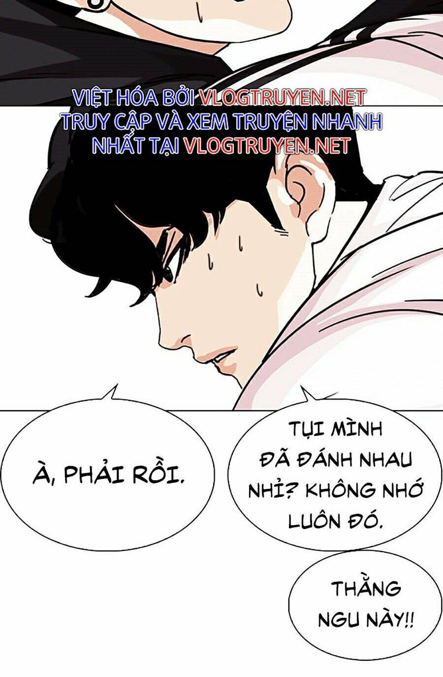 Hoán Đổi Diệu Kỳ Chapter 275 - Trang 71