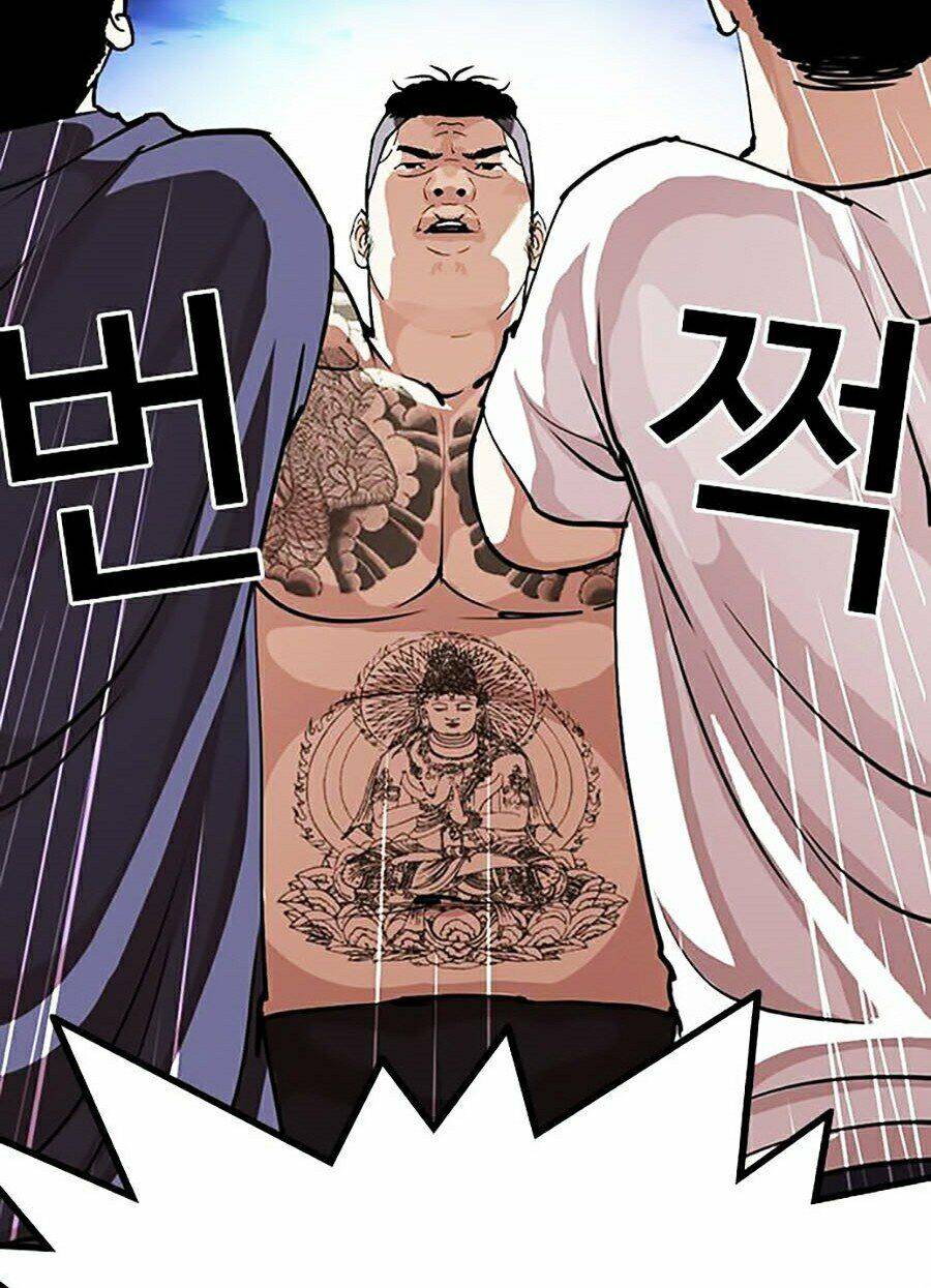 Hoán Đổi Diệu Kỳ Chapter 275 - Trang 78