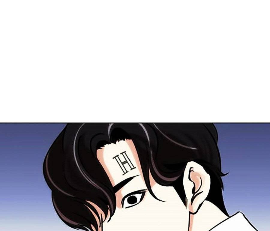 Hoán Đổi Diệu Kỳ Chapter 277 - Trang 119