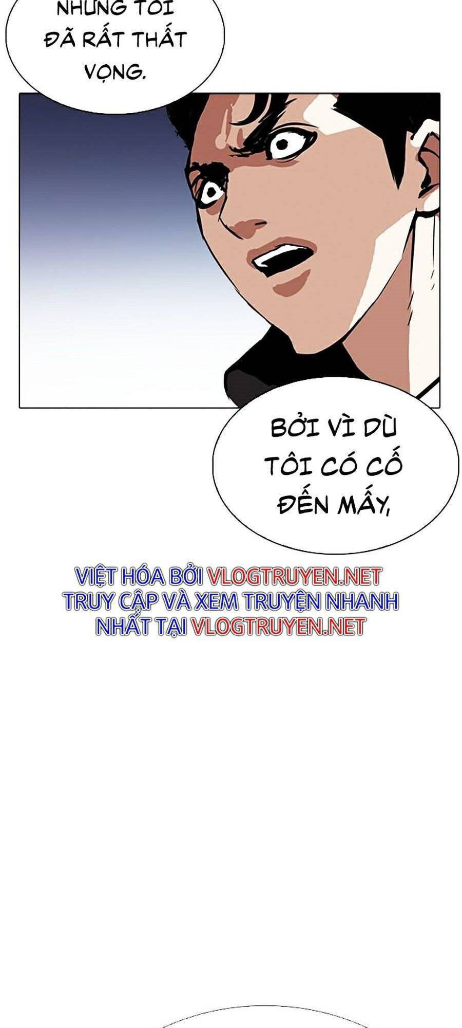 Hoán Đổi Diệu Kỳ Chapter 277 - Trang 148