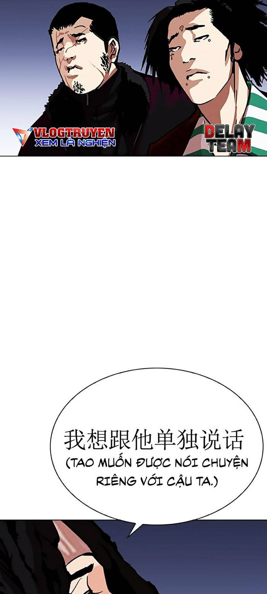 Hoán Đổi Diệu Kỳ Chapter 277 - Trang 156