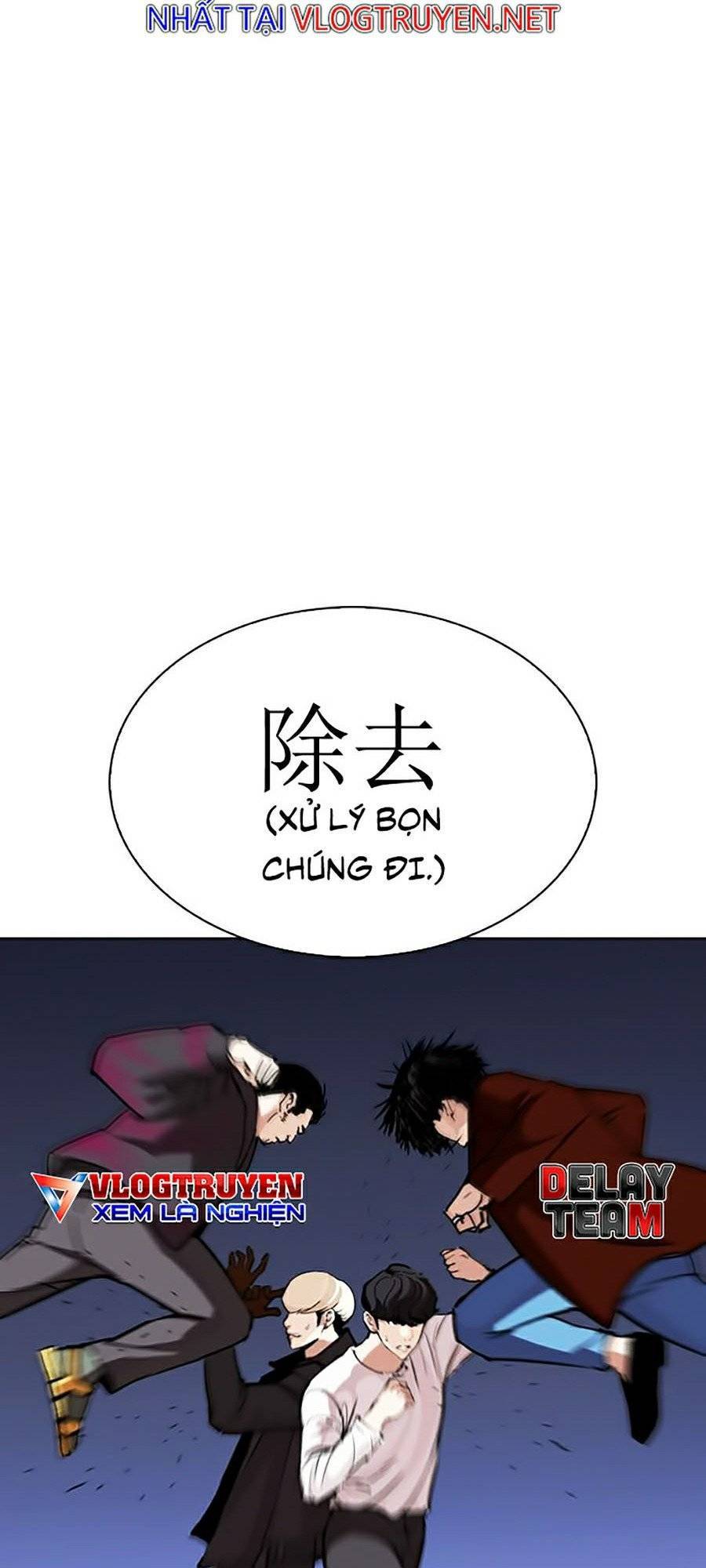 Hoán Đổi Diệu Kỳ Chapter 277 - Trang 158