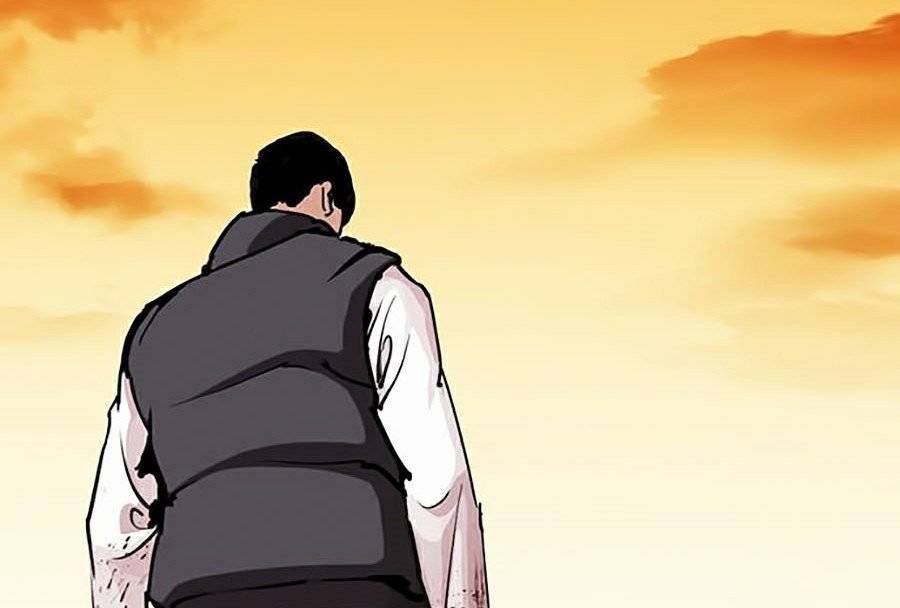 Hoán Đổi Diệu Kỳ Chapter 277 - Trang 57