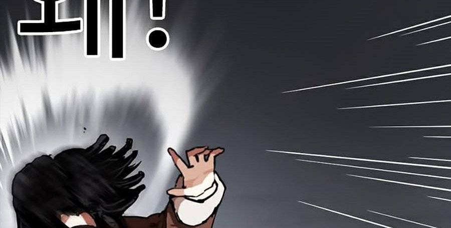 Hoán Đổi Diệu Kỳ Chapter 277 - Trang 67