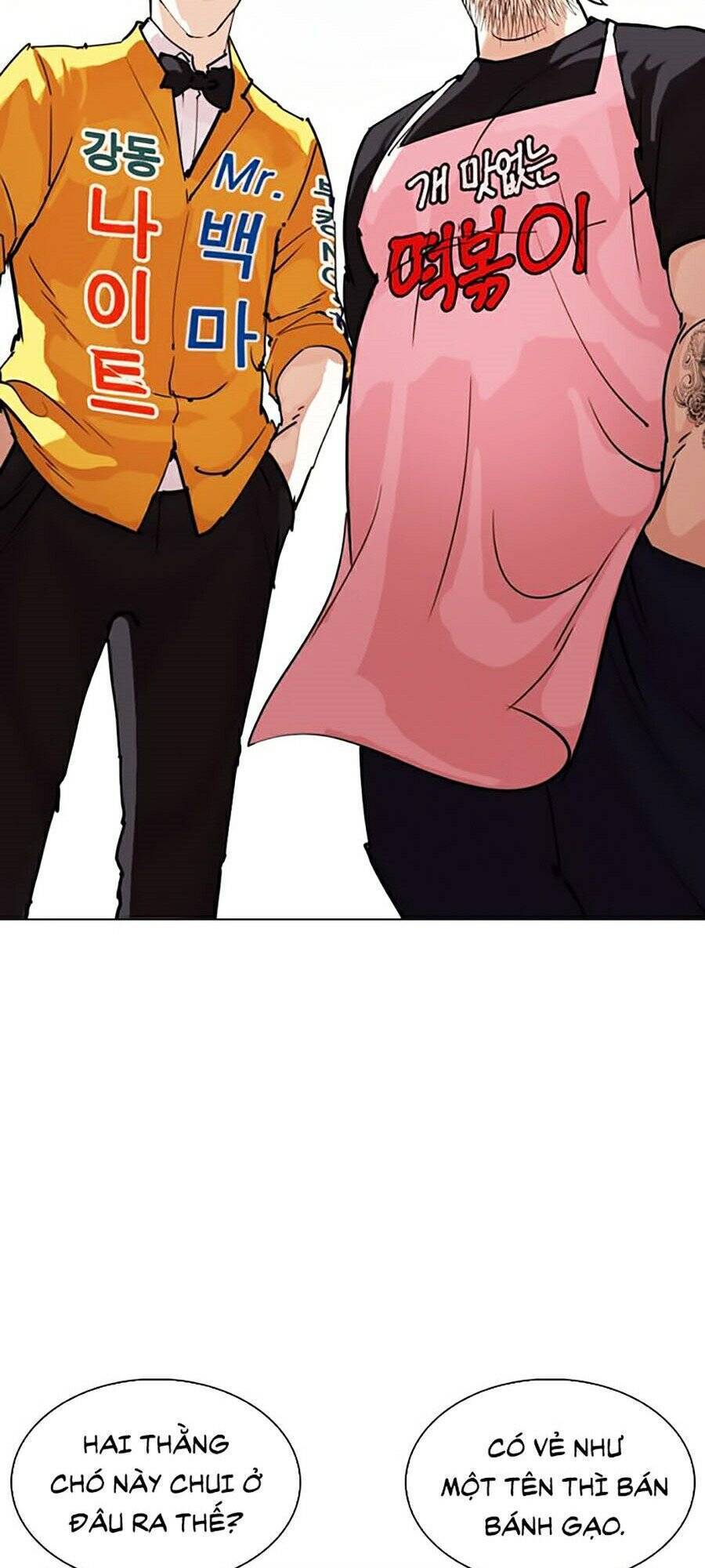 Hoán Đổi Diệu Kỳ Chapter 278 - Trang 110