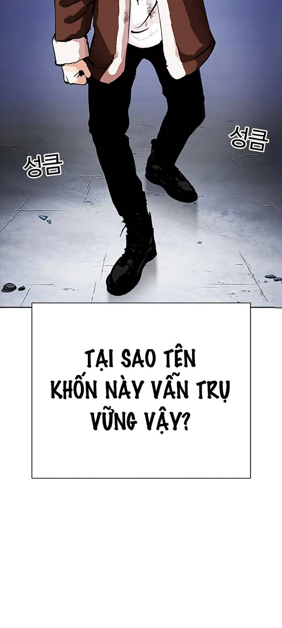 Hoán Đổi Diệu Kỳ Chapter 278 - Trang 12