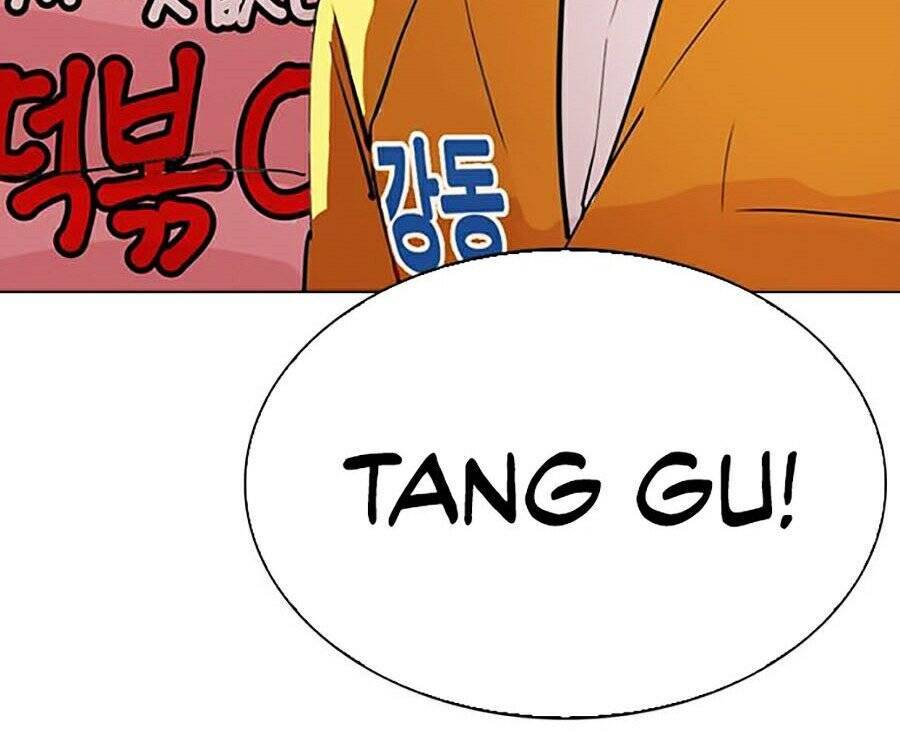 Hoán Đổi Diệu Kỳ Chapter 278 - Trang 121