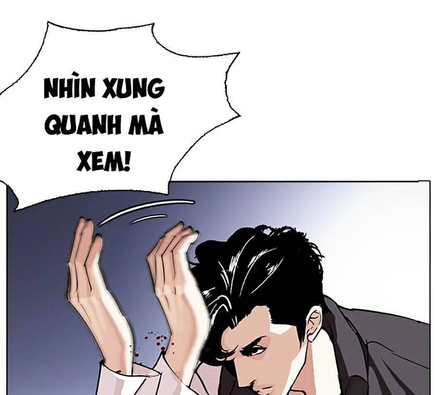 Hoán Đổi Diệu Kỳ Chapter 278 - Trang 13