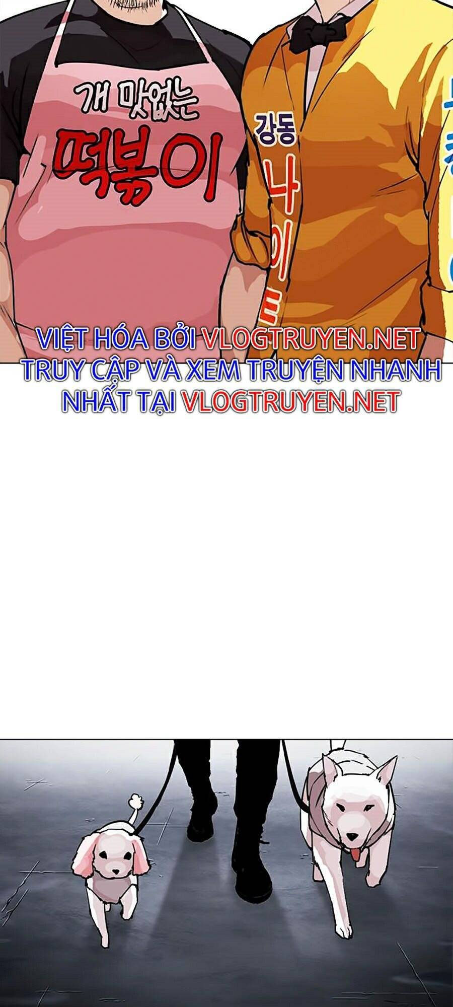 Hoán Đổi Diệu Kỳ Chapter 278 - Trang 130